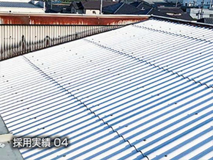 断熱塗料「WAKOECOSHIELD」