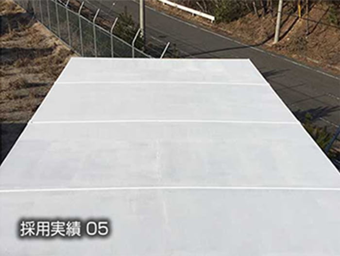 断熱塗料「WAKOECOSHIELD」