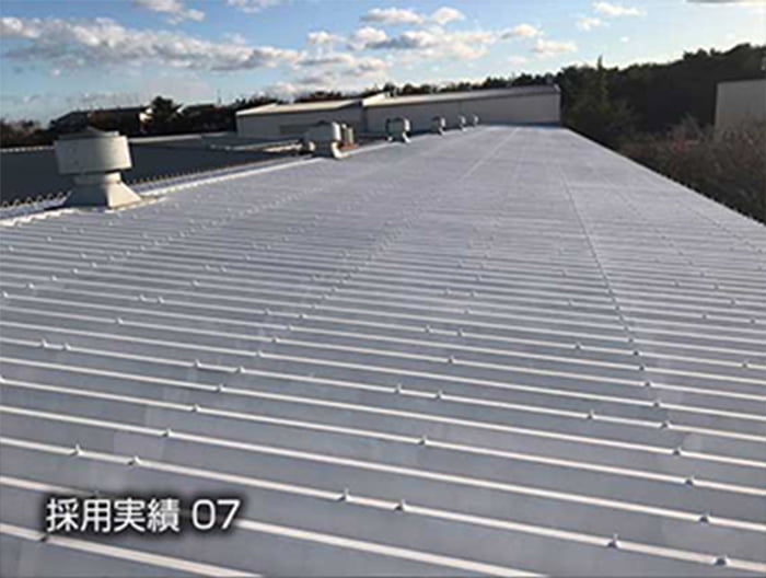 断熱塗料「WAKOECOSHIELD」