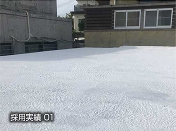 断熱塗料「WAKOECOSHIELD」