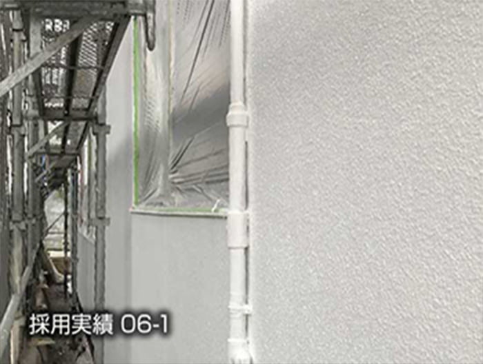 断熱塗料「WAKOECOSHIELD」