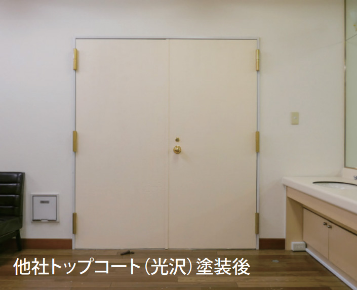 WAKOECO BLOCK 製品ガイド