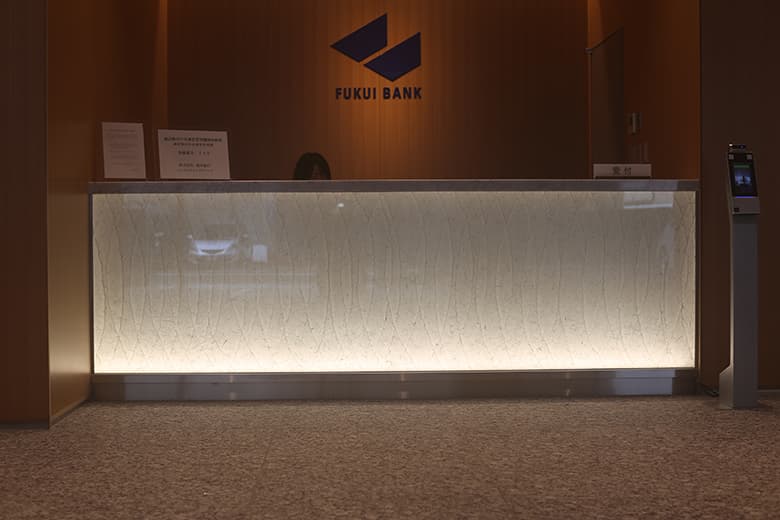 和紙/和紙屋(株式会社杉原商店)