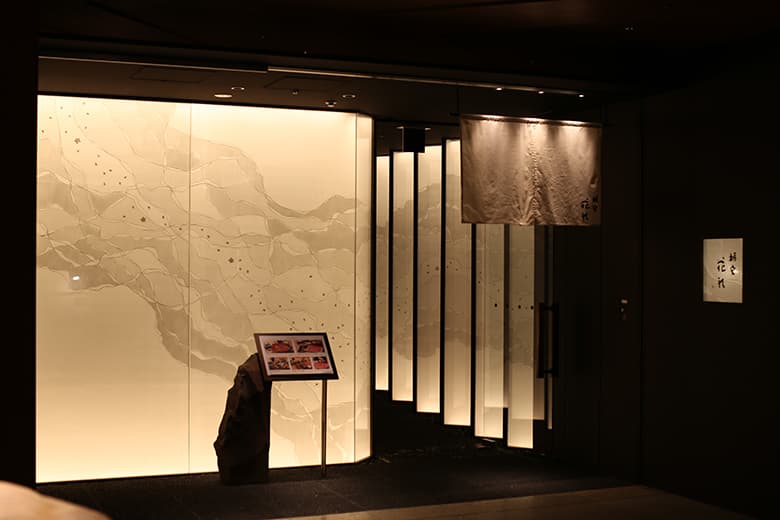 和紙/和紙屋(株式会社杉原商店)