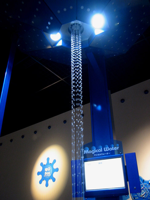 空間水演出【ウォーターパール・噴水装置】