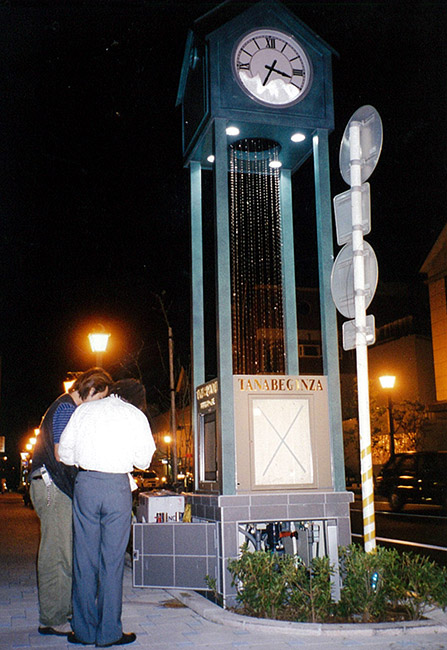 空間水演出【ウォーターパール・噴水装置】