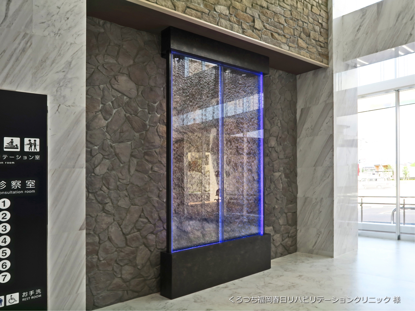 空間水演出【アクアウォールパネル・滝設備】