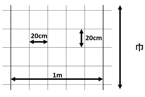 アグリシート 白黒ダブル