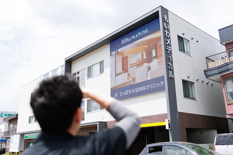 屋外用LEDビジョン