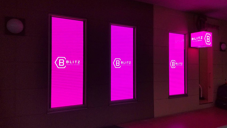 カスタマイズLEDビジョン