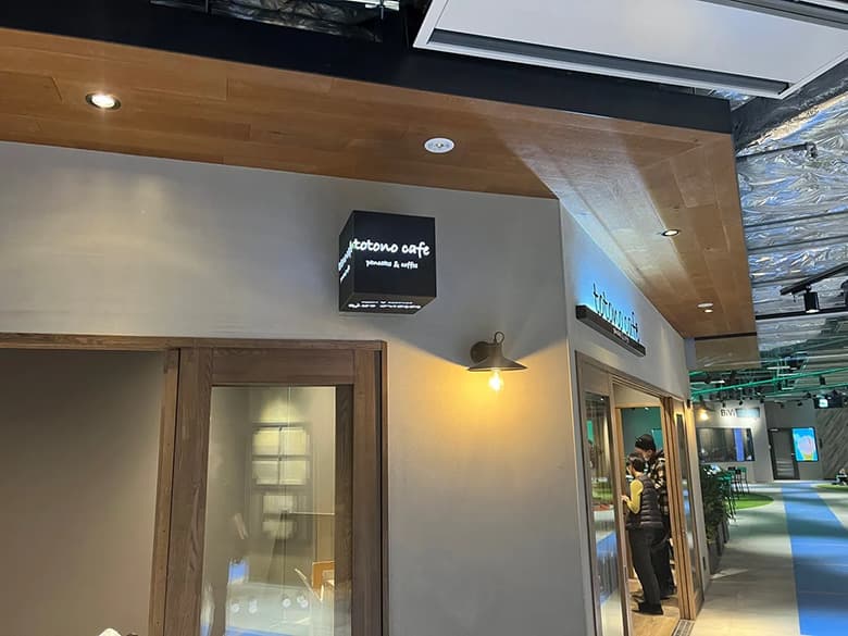 カスタマイズLEDビジョン