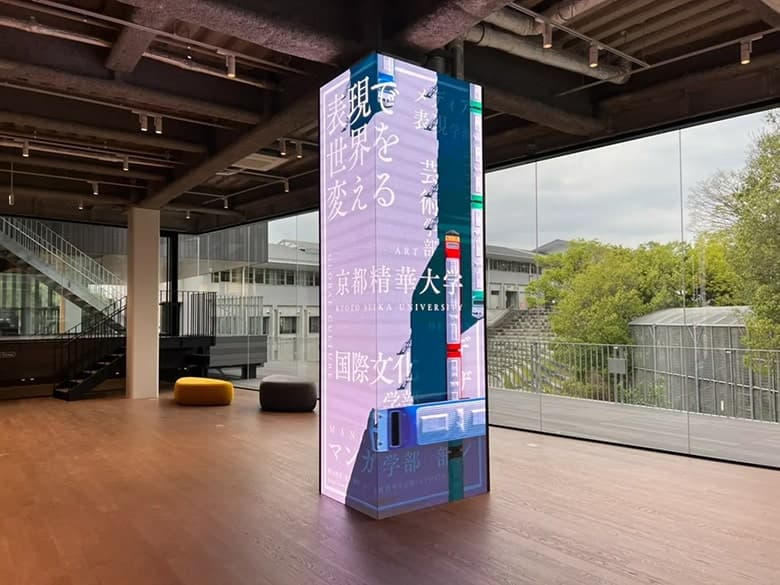 屋外用LEDビジョン