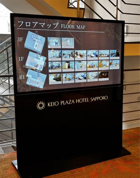 液晶ディスプレイ