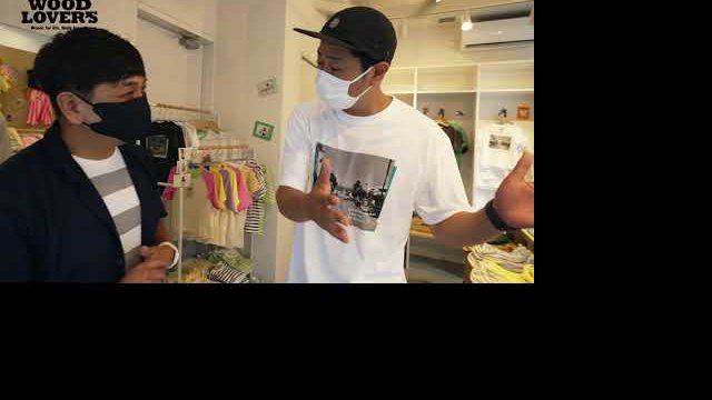 VINTAGE WOOD PANEL / WOOD LOVER’S