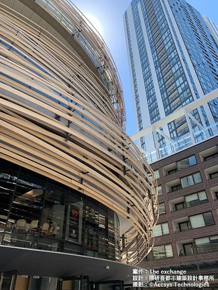 高耐久化天然木材「アコヤ」/池上産業株式会社