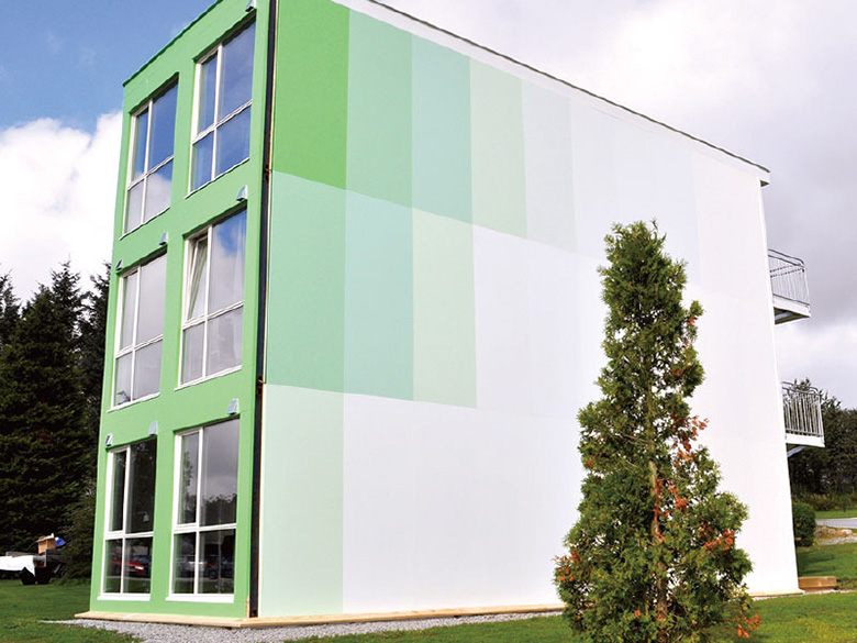 トライコヤ / 池上産業株式会社