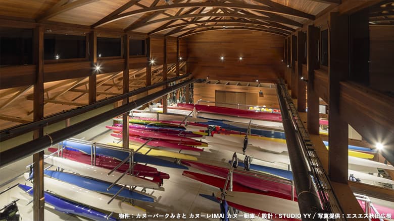 高耐久化天然木材「アコヤ」/ 池上産業株式会社