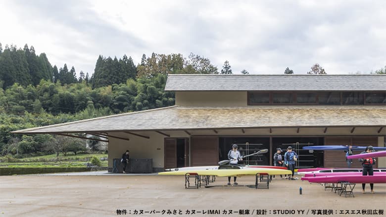 高耐久化天然木材「アコヤ」/ 池上産業株式会社