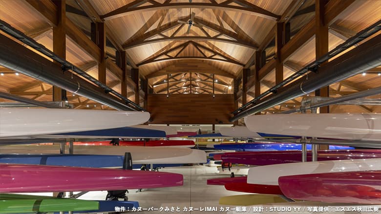 高耐久化天然木材「アコヤ」/ 池上産業株式会社