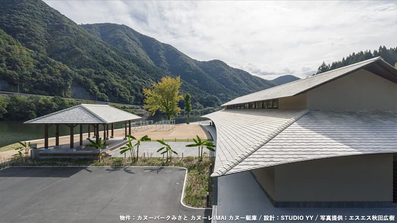 高耐久化天然木材「アコヤ」/ 池上産業株式会社