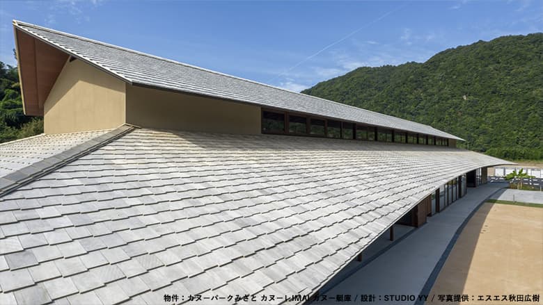 高耐久化天然木材「アコヤ」/ 池上産業株式会社