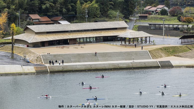 「アコヤ」屋根材施工事例