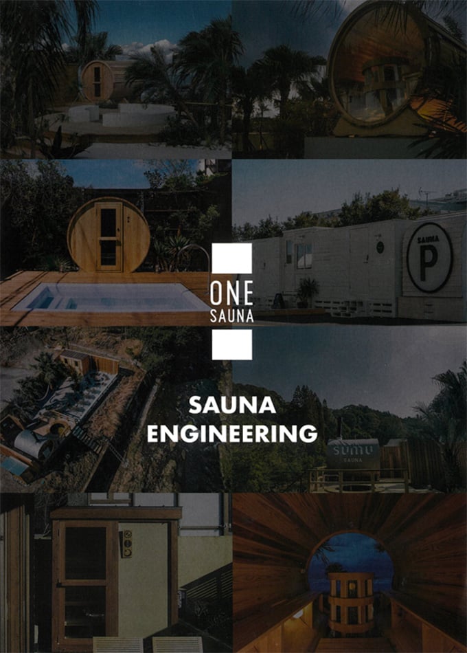 SAUNA ENGINEERING