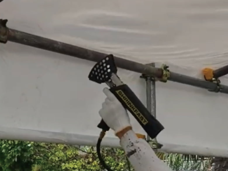 ラップ・シールディング工法/有限会社新井塗装店