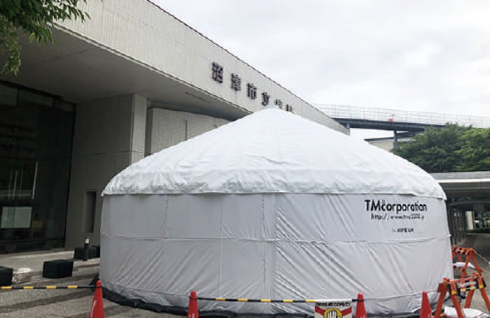 仮設型 医療用ドーム