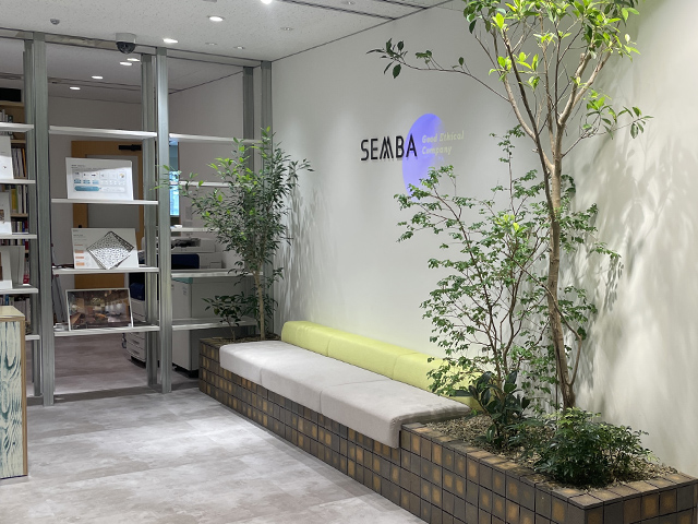 リサイクルタイル「eco Revo(エコレボ)」暁 / 株式会社エクシィズ