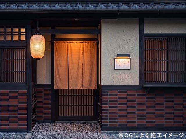 風花