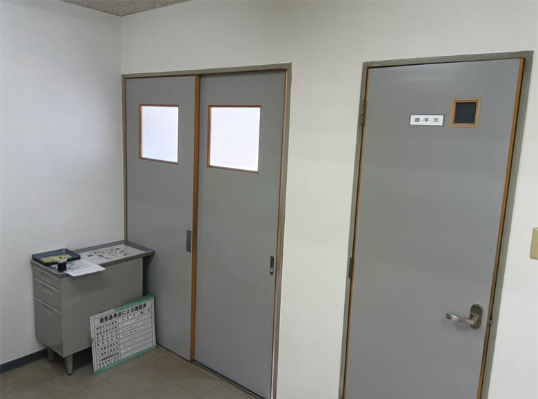 漆喰塗料しっくのん/薬仙石灰株式会社