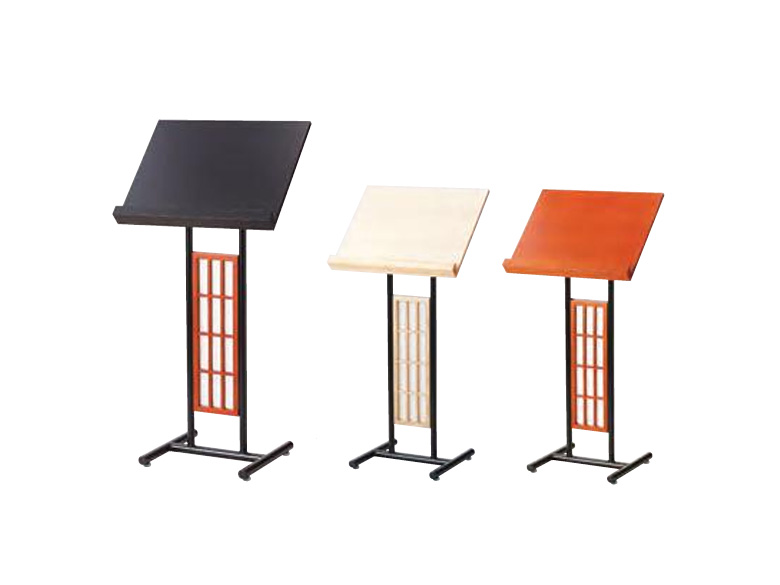 しつらいの栞(サイン)