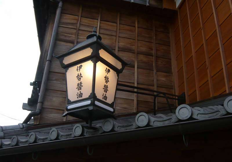 しつらいの栞(サイン)