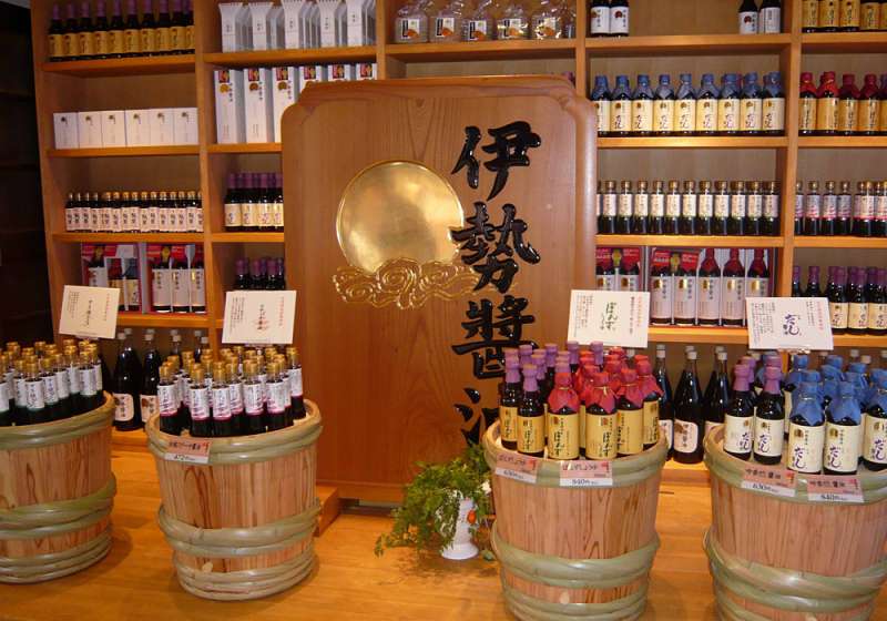 しつらいの栞(サイン)