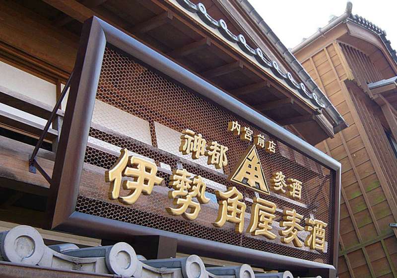 しつらいの栞(サイン)