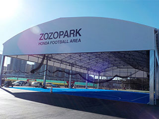 スポーツ施設テント