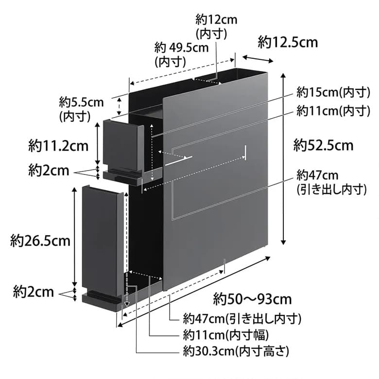 【tower】隠せる調味料ラック 2段