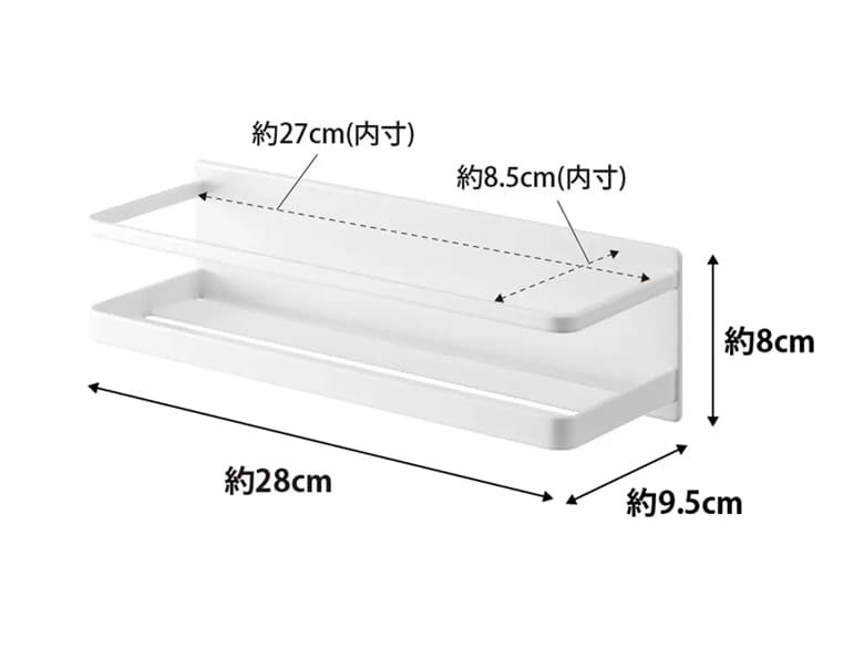 【MIST】マグネットバスルームラック  ワイド