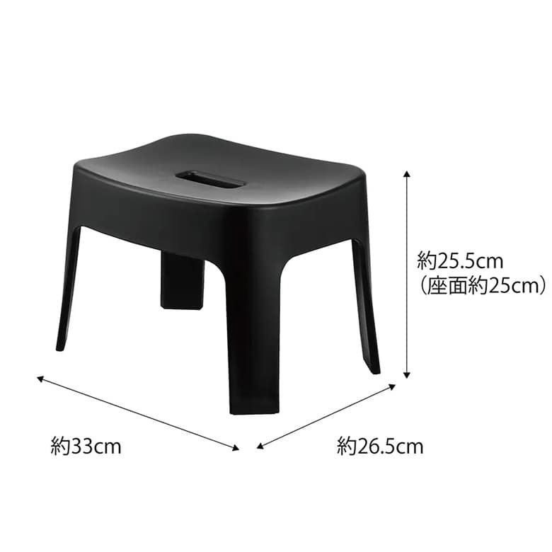 【tower】マグネット風呂イス  SH25