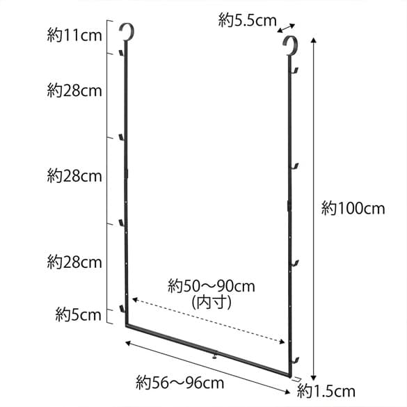 【smart】伸縮収納力アップ2段ハンガー