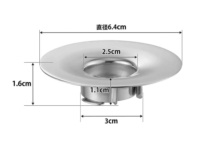 【tower】洗面排水口ゴミ受けネットホルダー