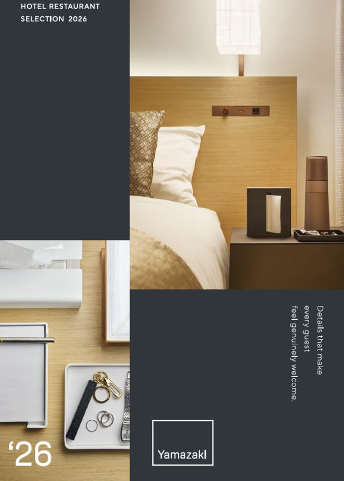 HOTEL RESTAURANT SELECTION 2026