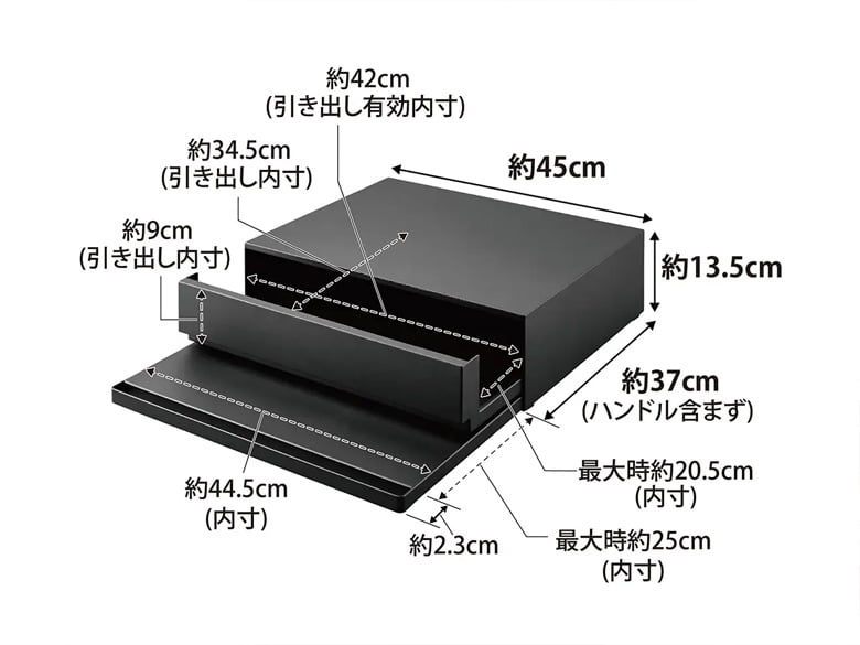 【tower】ツーウェイ キッチン家電下引き出し&スライドテーブル