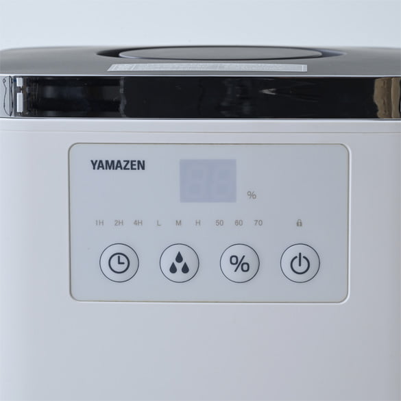 業務用 スチーム式 加湿器 KSF-N15C