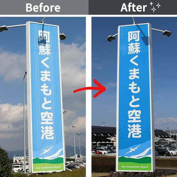 塗装面再生・塗装面保護剤 カットくんエース