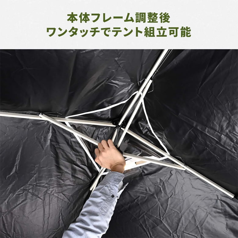 熱中対策シェルター