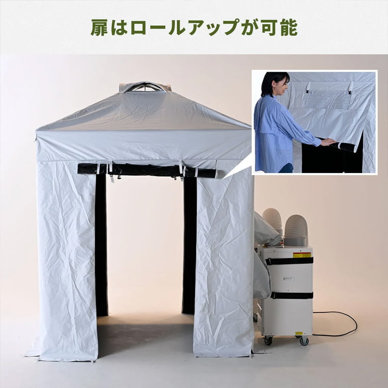 熱中対策シェルター