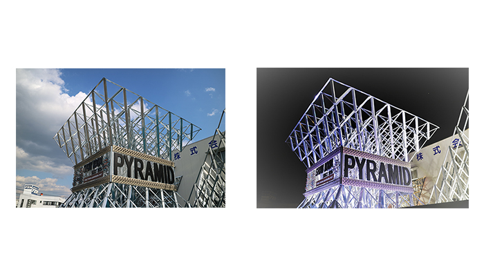 ダイヤモンドタワーサイン