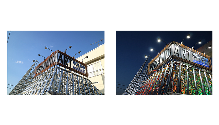 ダイヤモンドタワーサイン